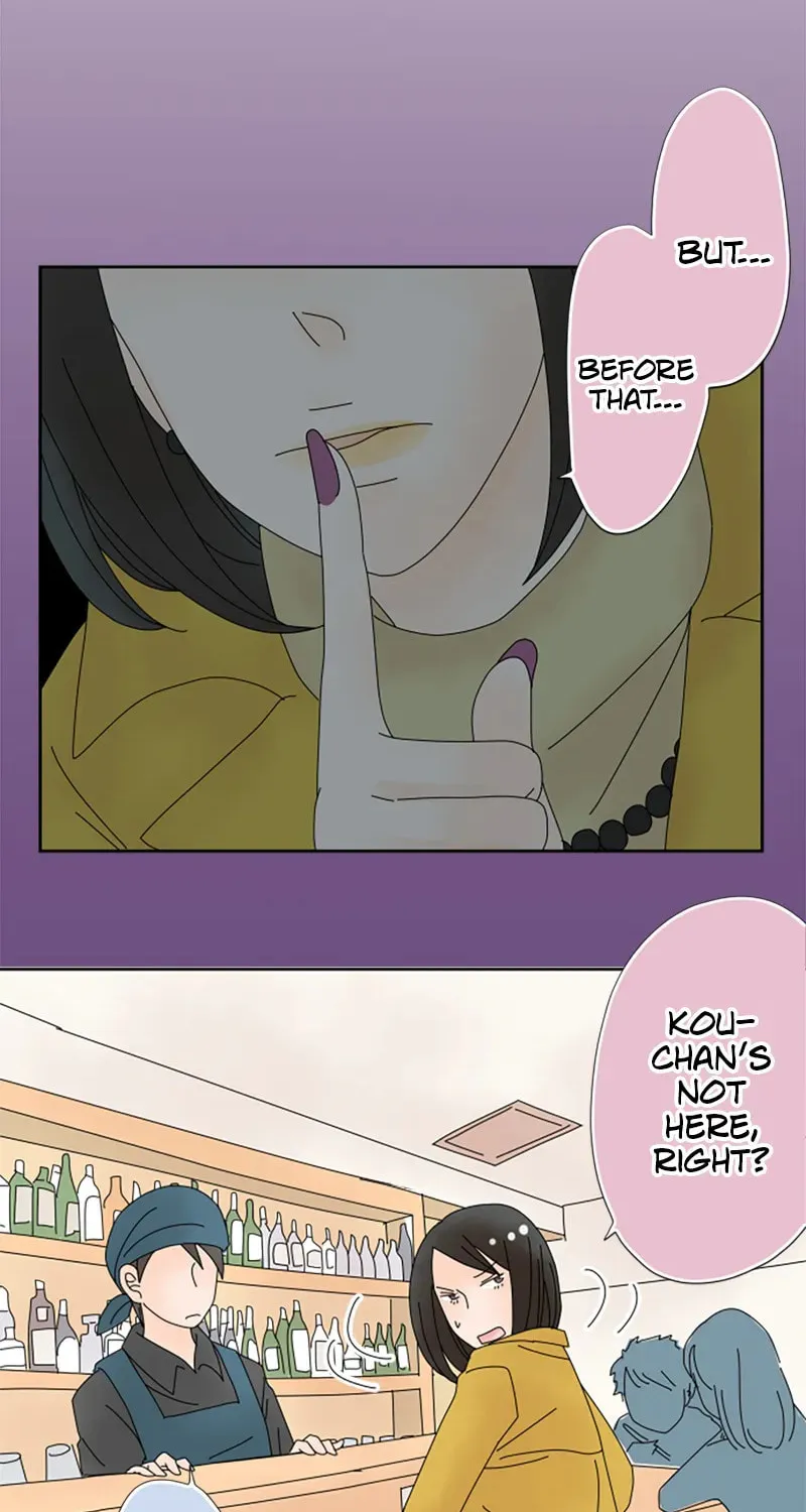 Read Doukyonin chapter 80 image 1 on Lezhin