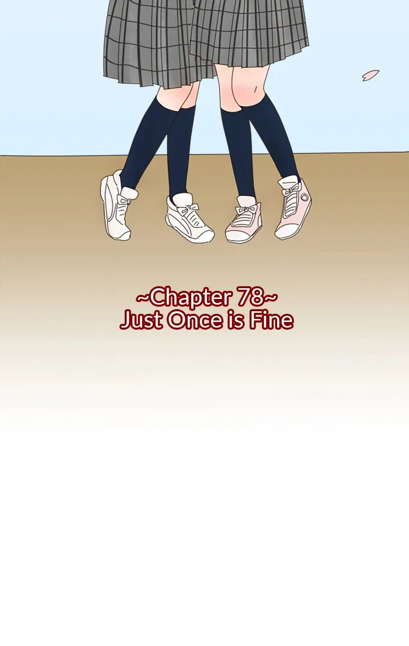 Read Doukyonin chapter 80 image 5 on Lezhin