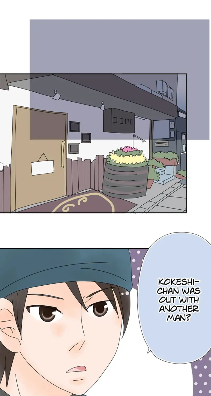 Read Doukyonin chapter 81 image 18 on Lezhin