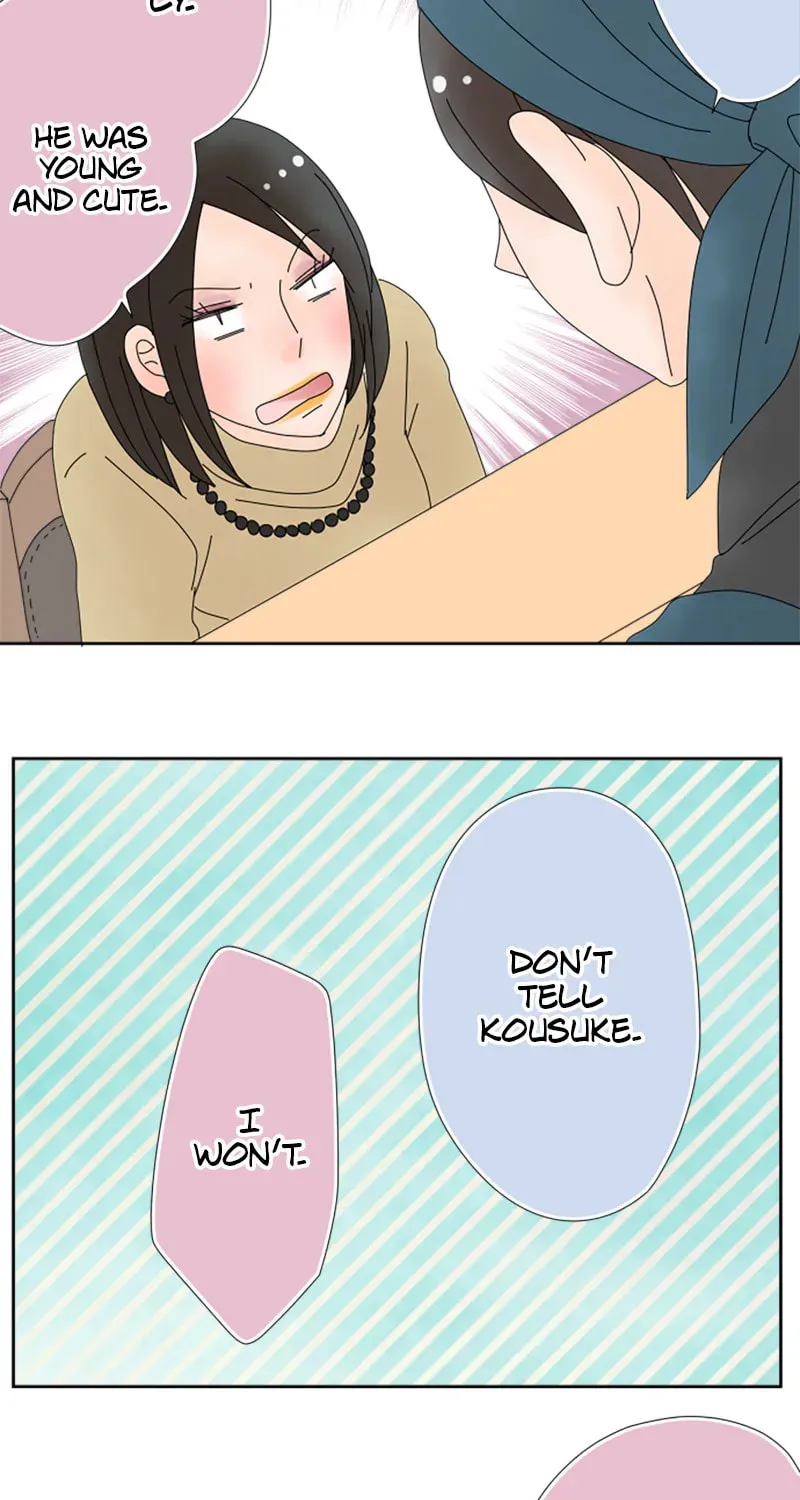 Read Doukyonin chapter 81 image 20 on Lezhin