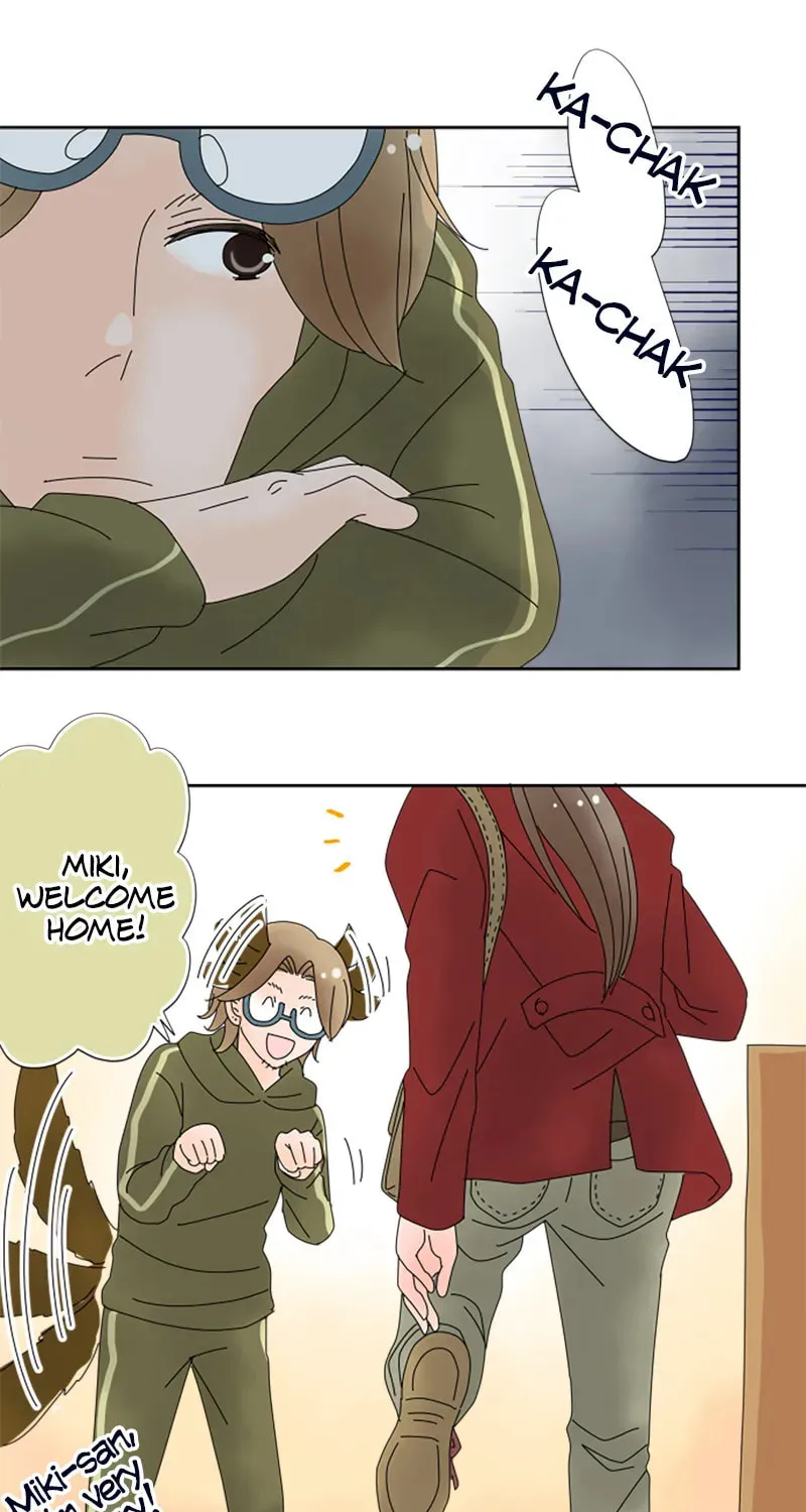 Read Doukyonin chapter 81 image 26 on Lezhin