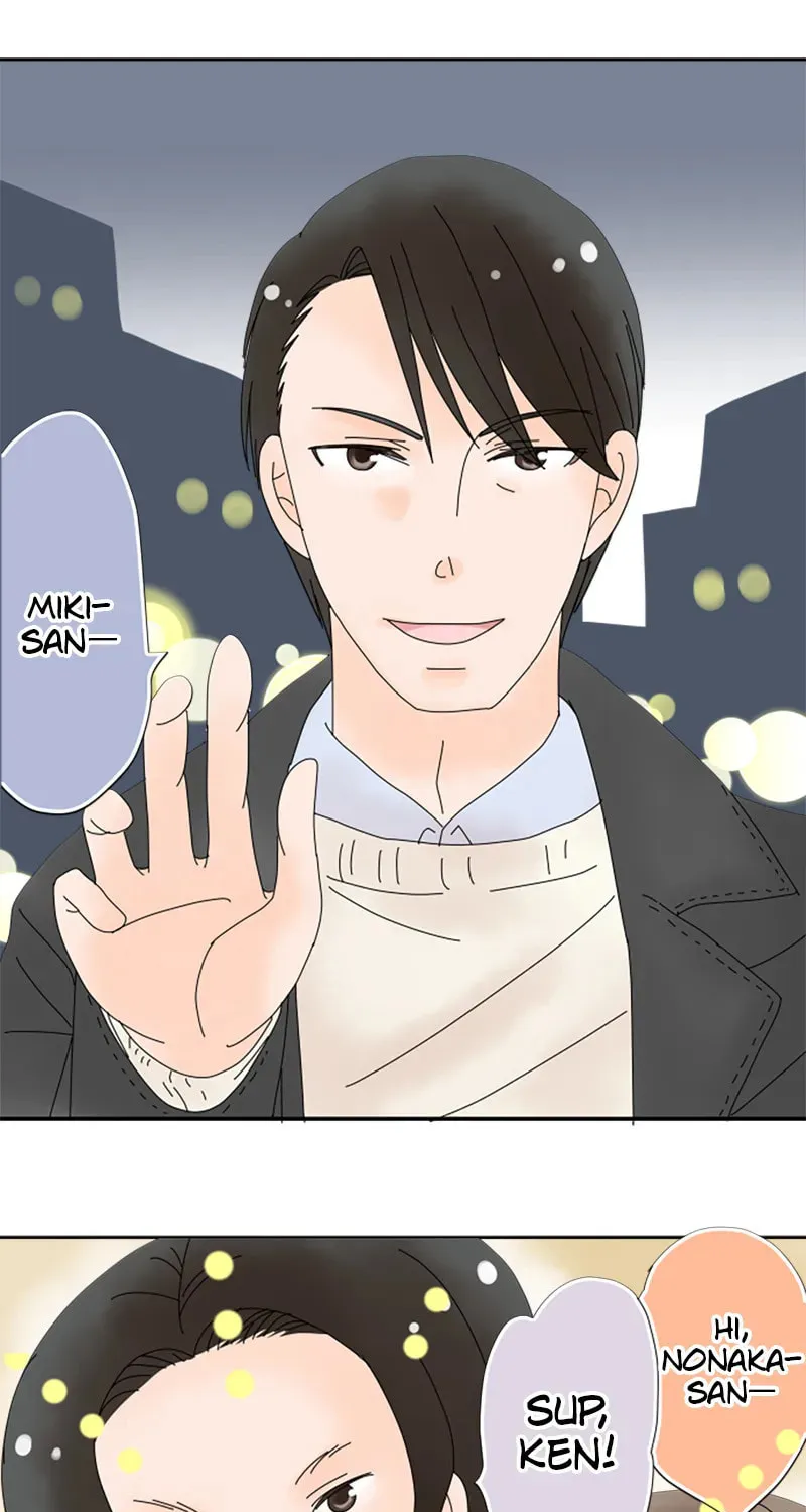 Read Doukyonin chapter 82 image 20 on Lezhin