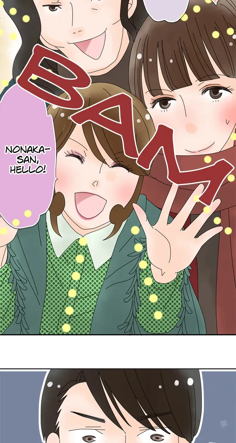 Read Doukyonin chapter 82 image 21 on Lezhin