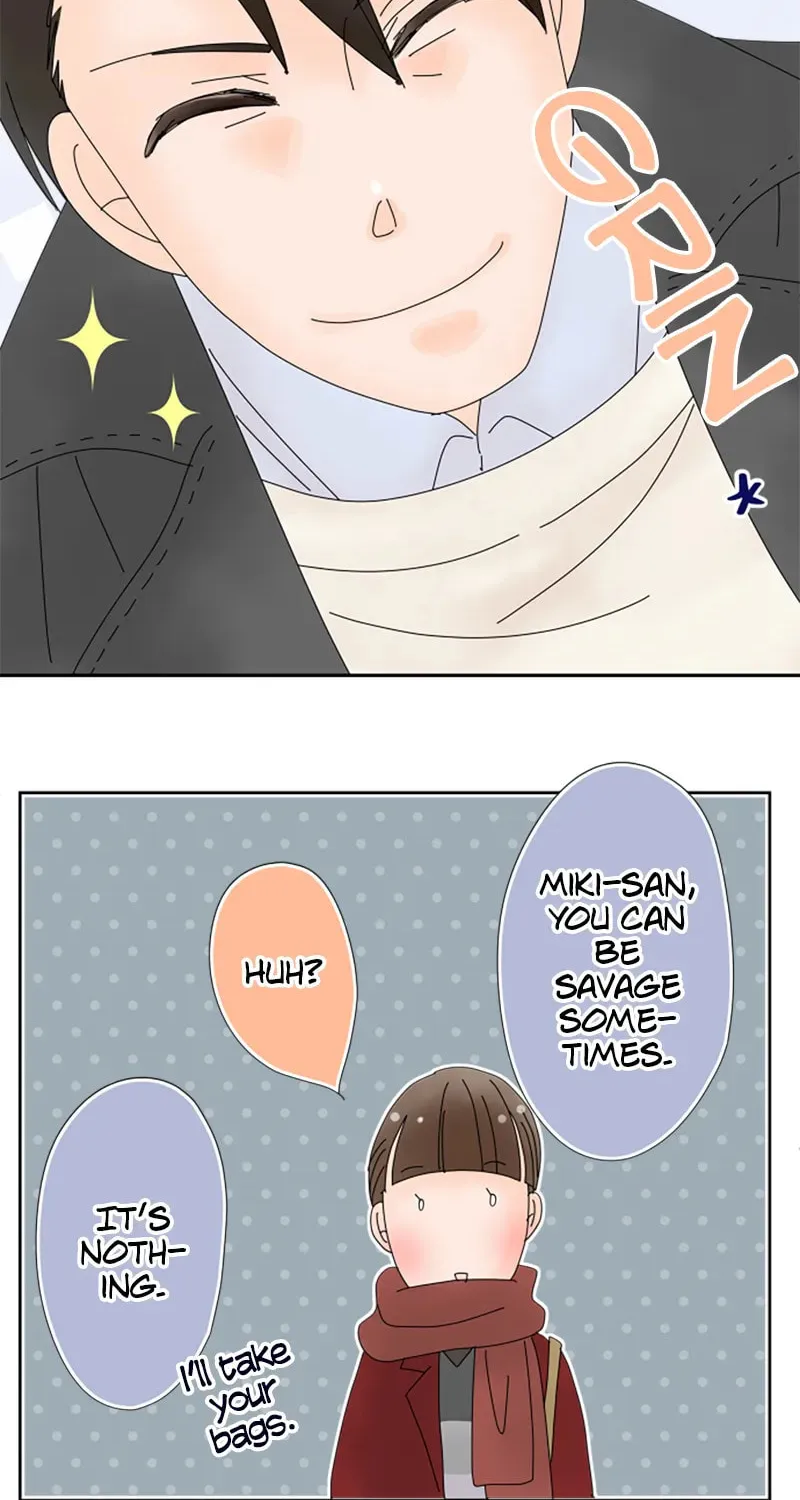 Read Doukyonin chapter 82 image 25 on Lezhin