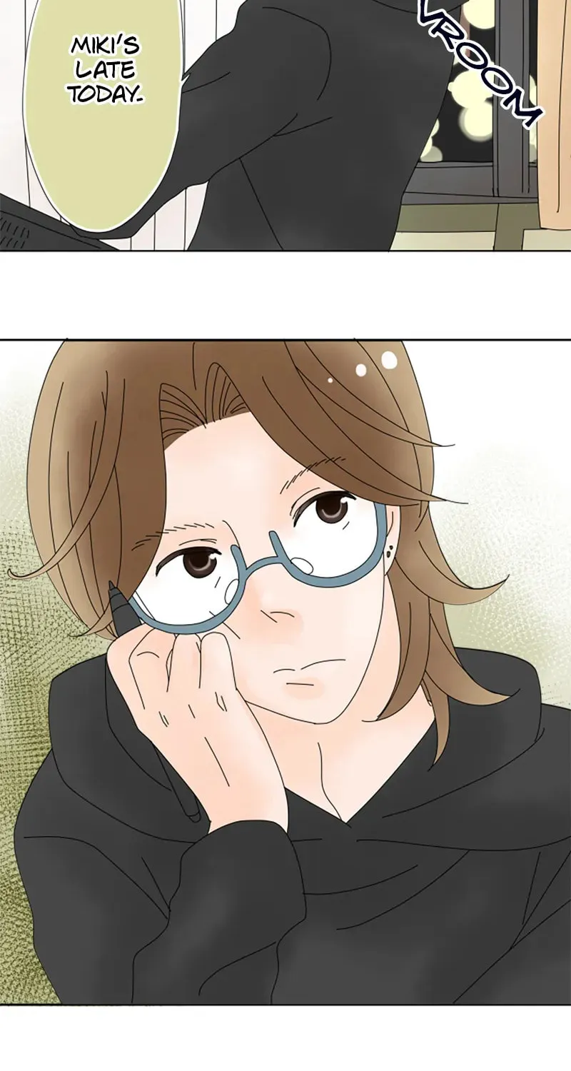Read Doukyonin chapter 82 image 3 on Lezhin
