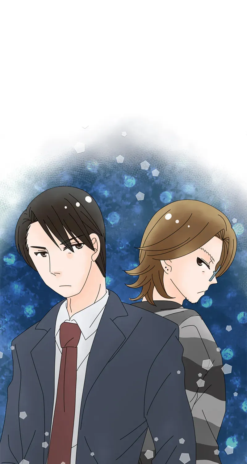 Read Doukyonin chapter 82 image 5 on Lezhin