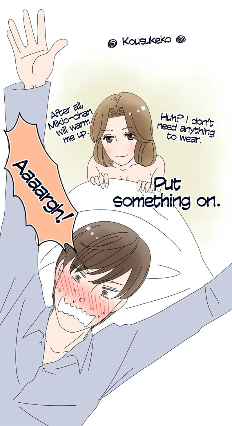 Read Doukyonin chapter 83 image 37 on Lezhin