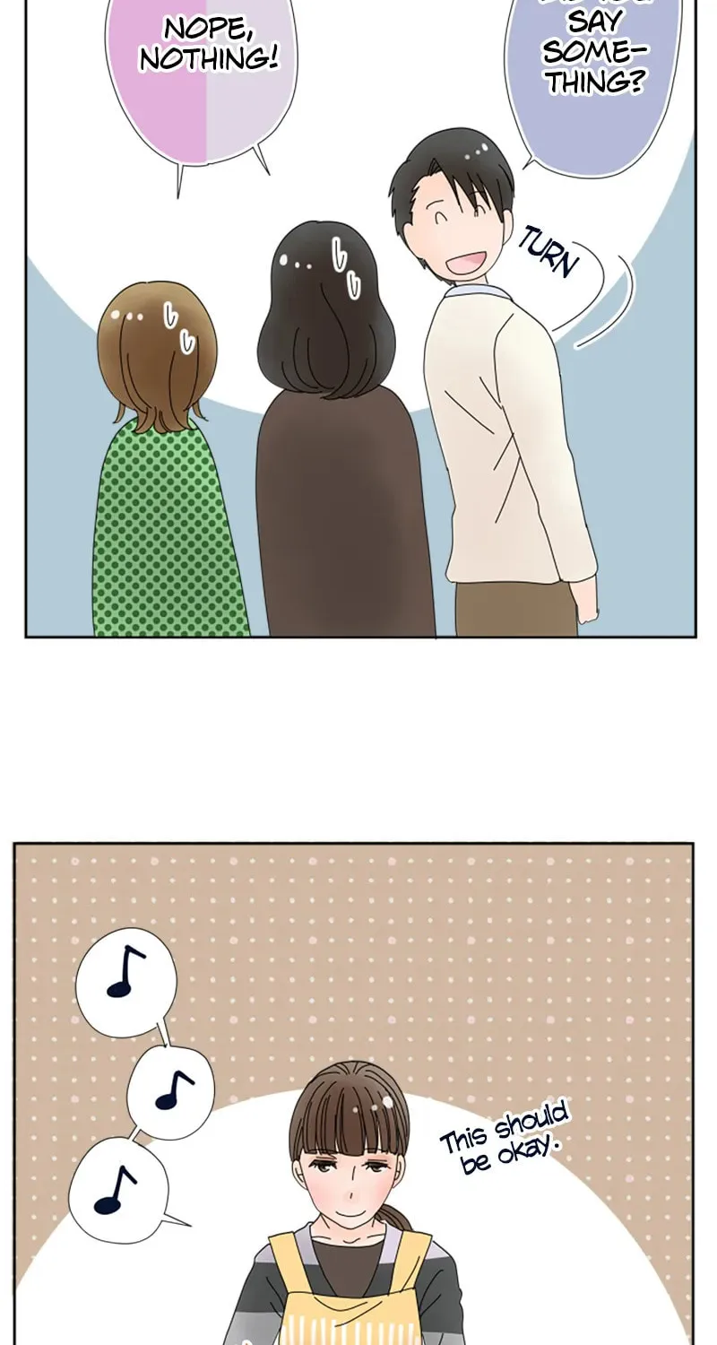Read Doukyonin chapter 84 image 17 on Lezhin