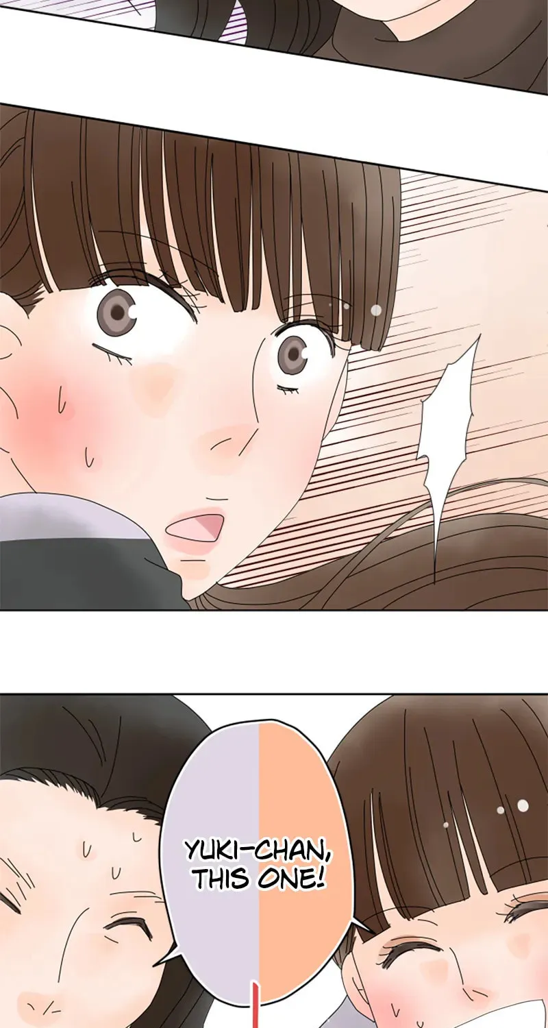 Read Doukyonin chapter 84 image 23 on Lezhin