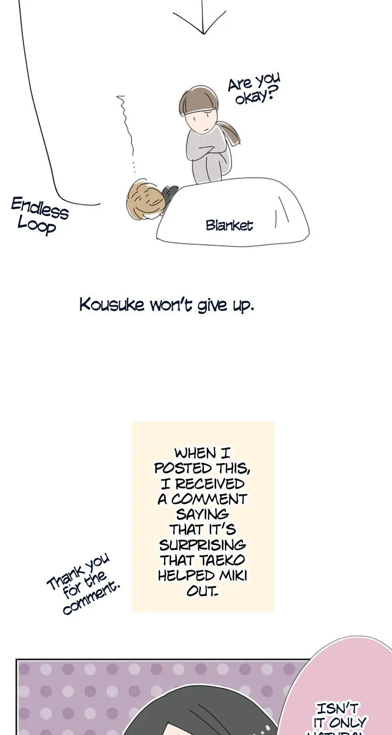 Read Doukyonin chapter 84 image 34 on Lezhin