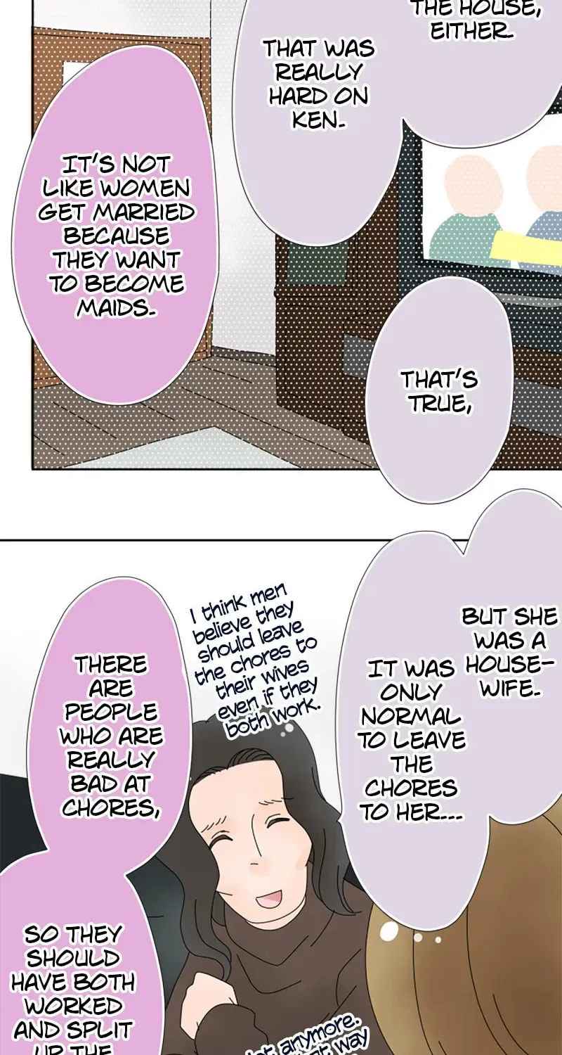Read Doukyonin chapter 84 image 5 on Lezhin