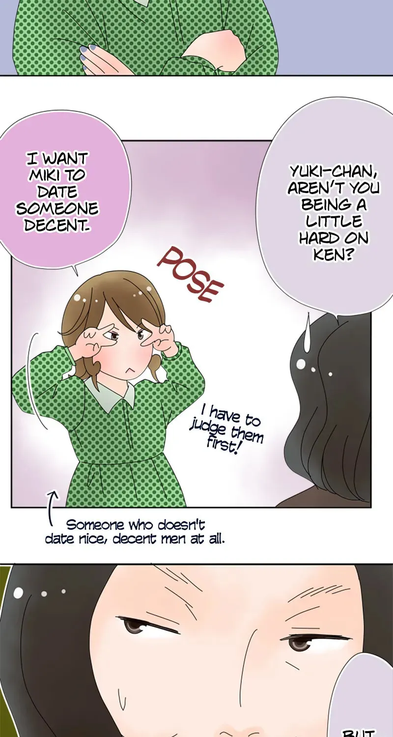 Read Doukyonin chapter 84 image 7 on Lezhin