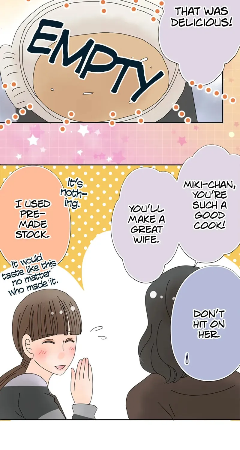 Read Doukyonin chapter 85 image 15 on Lezhin