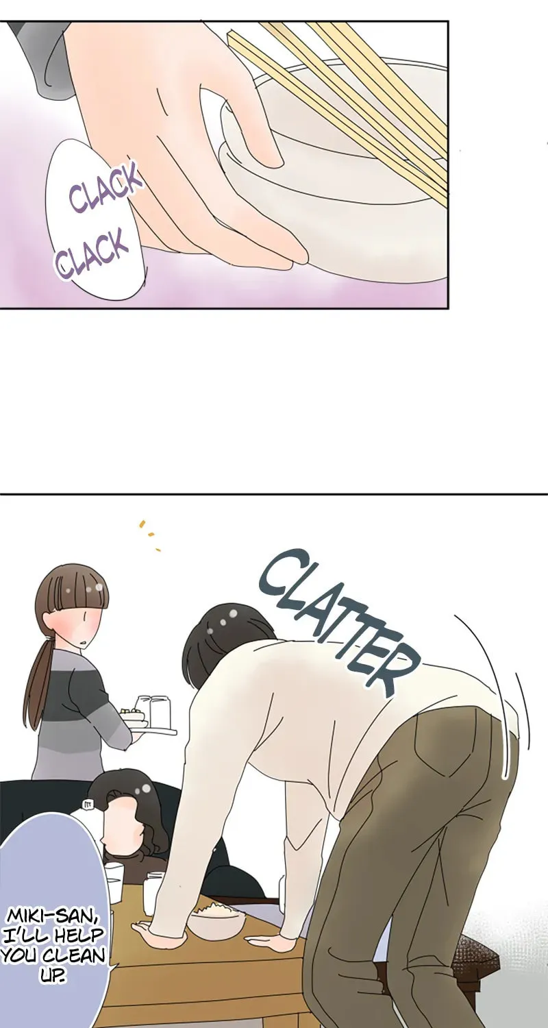 Read Doukyonin chapter 85 image 16 on Lezhin