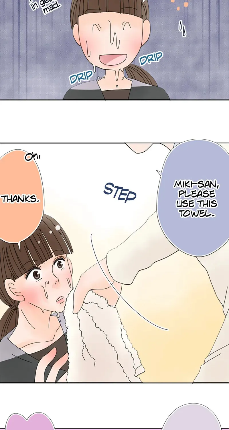 Read Doukyonin chapter 86 image 13 on Lezhin