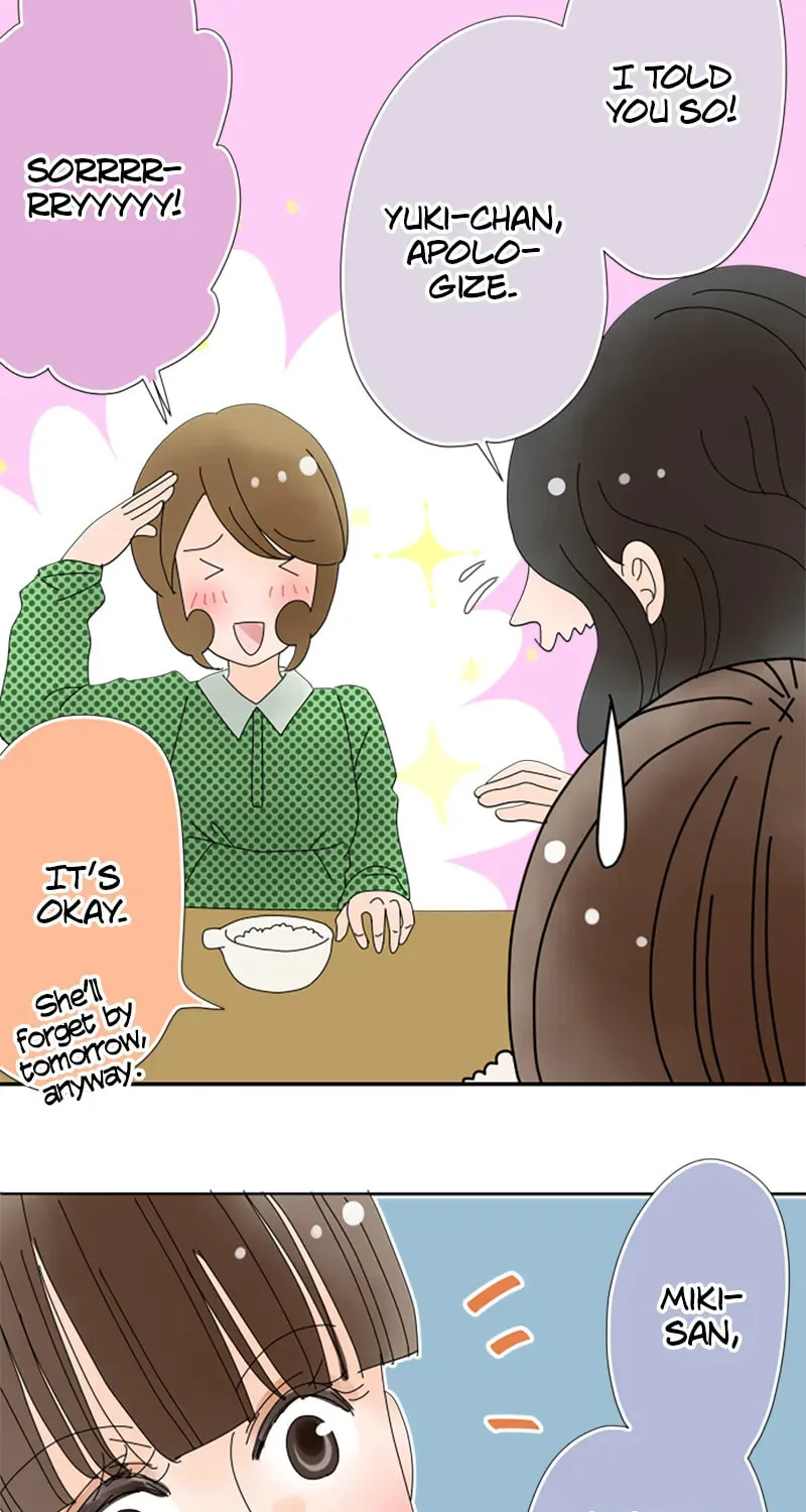 Read Doukyonin chapter 86 image 14 on Lezhin