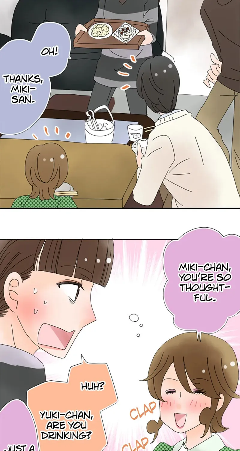 Read Doukyonin chapter 86 image 5 on Lezhin