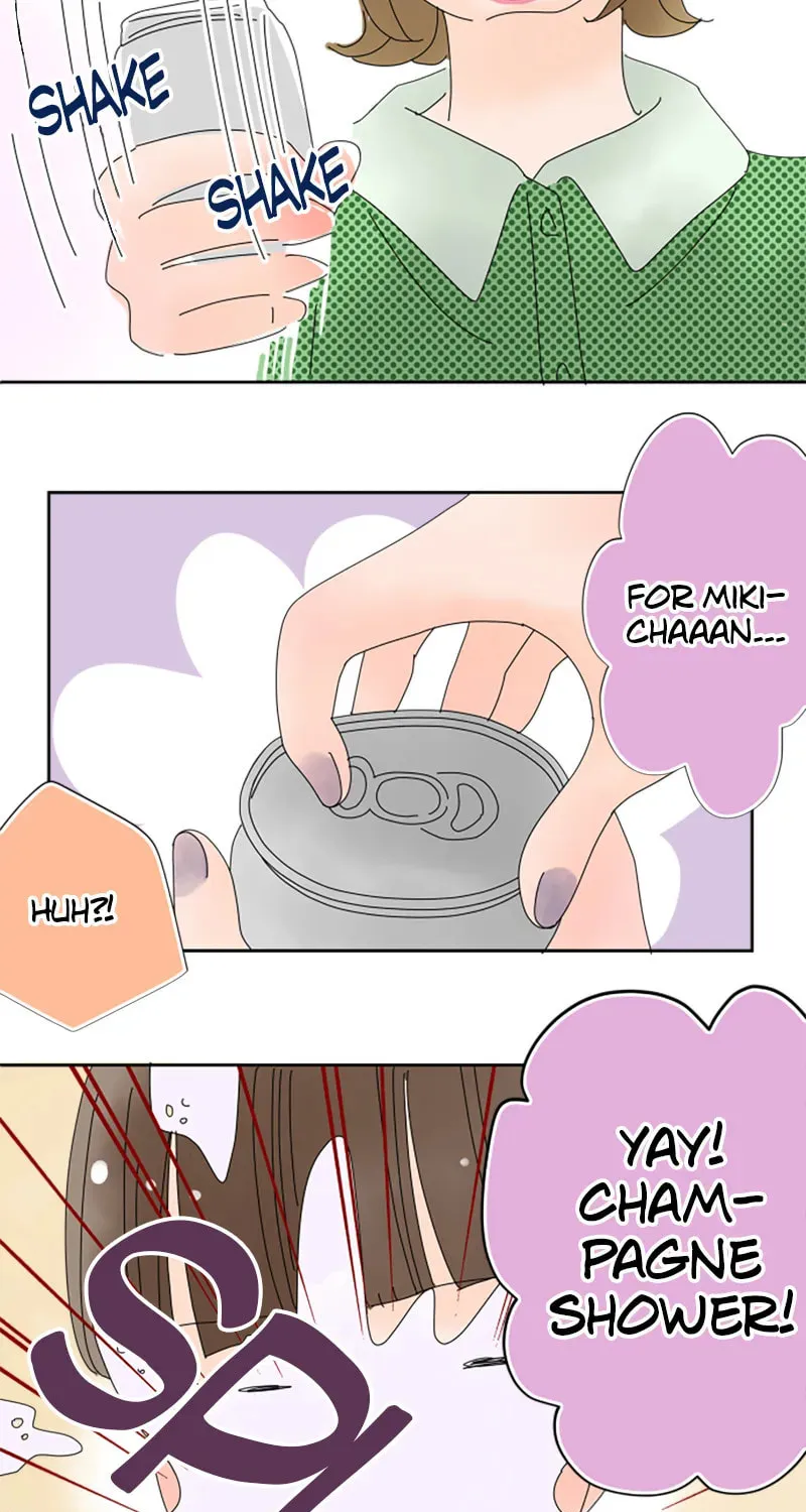 Read Doukyonin chapter 86 image 7 on Lezhin