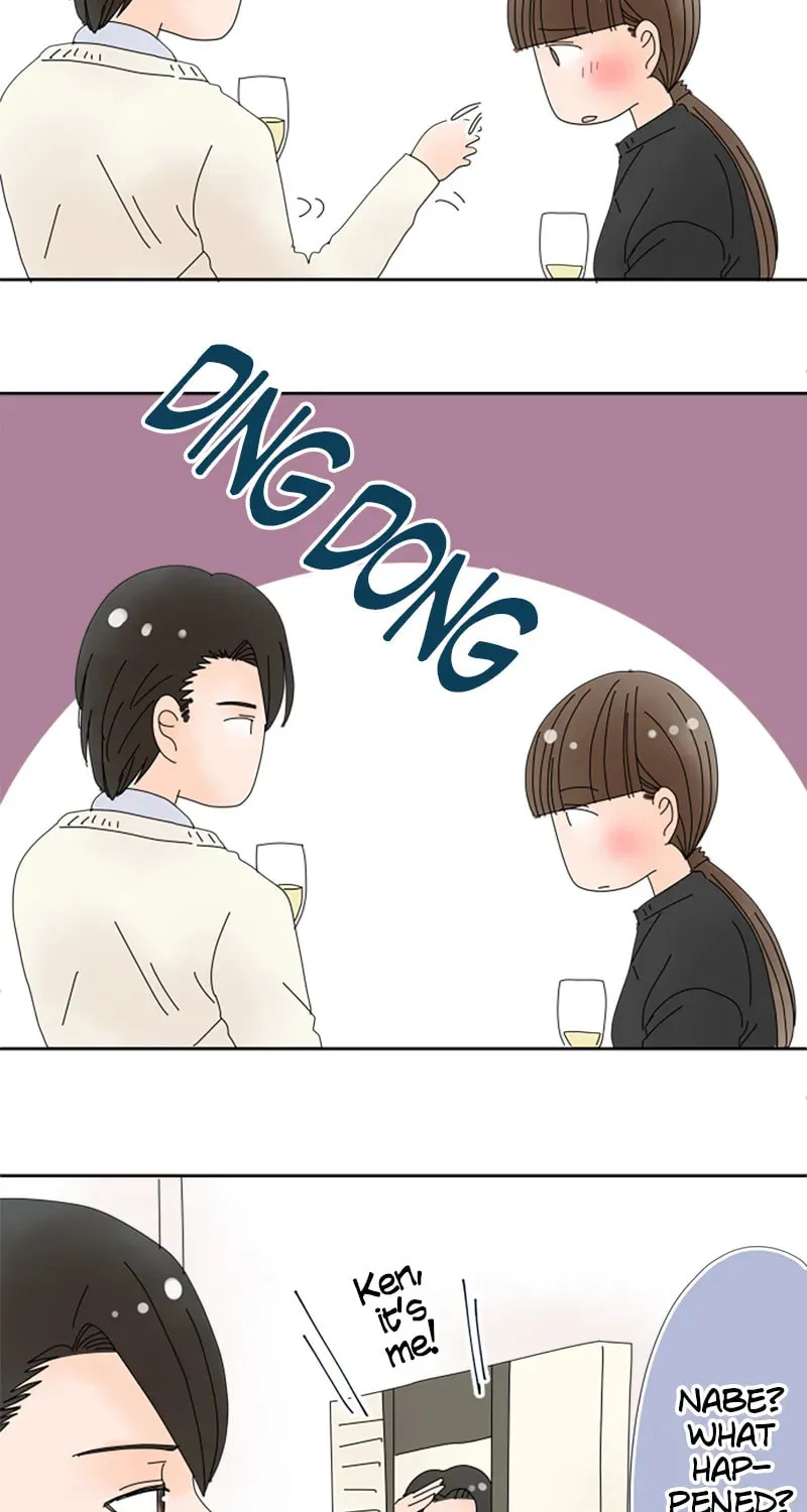 Read Doukyonin chapter 87 image 10 on Lezhin