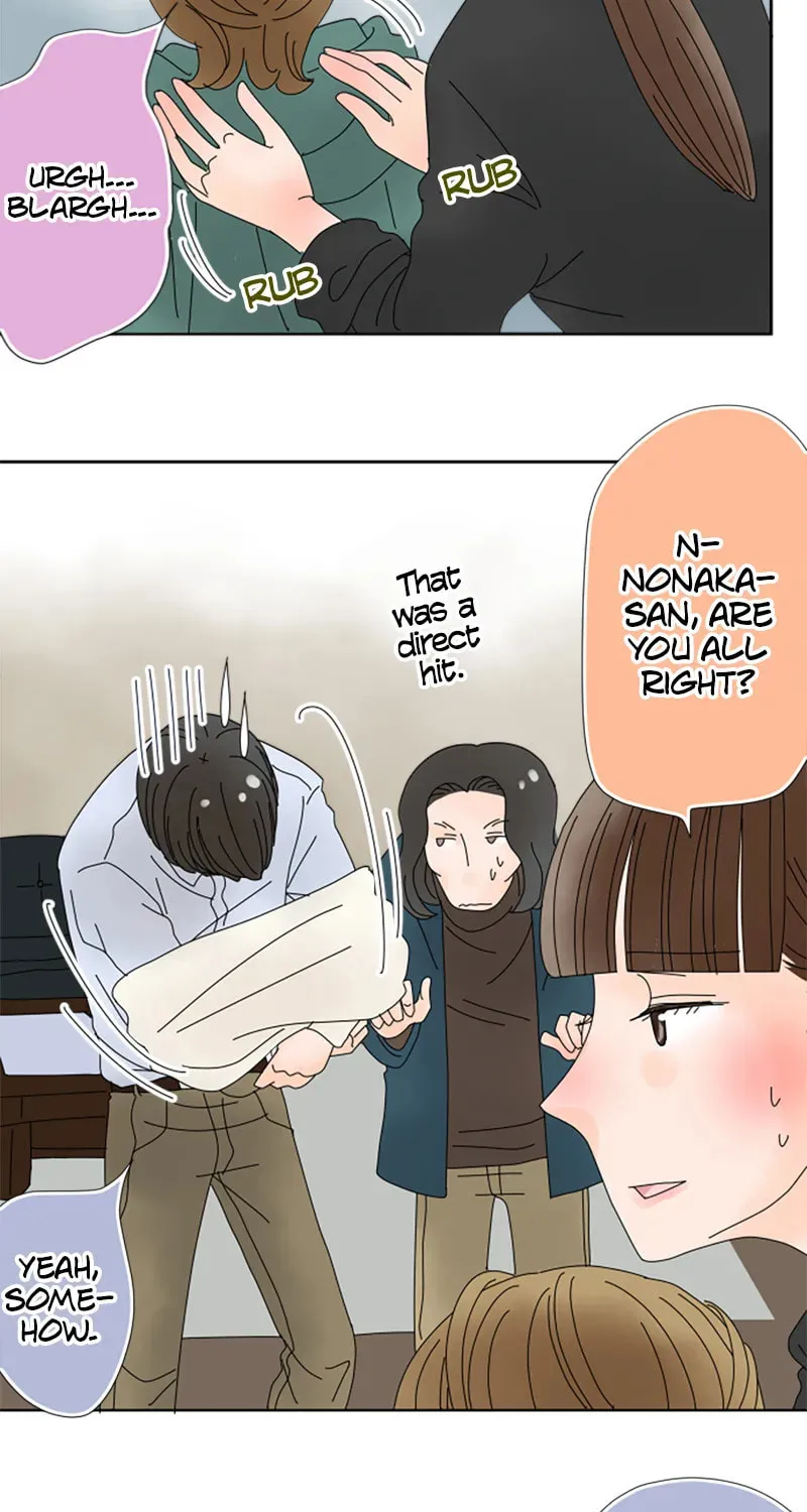 Read Doukyonin chapter 87 image 19 on Lezhin