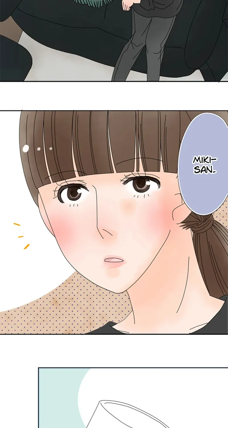 Read Doukyonin chapter 87 image 26 on Lezhin