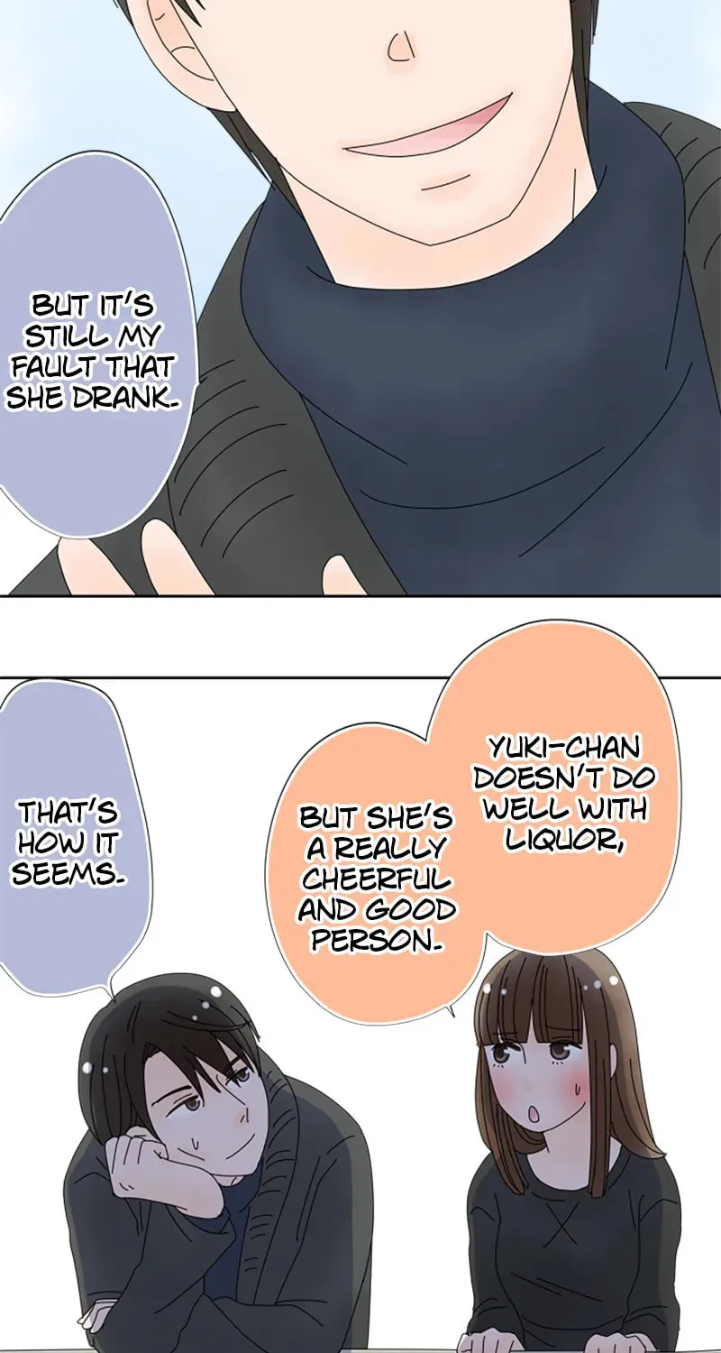 Read Doukyonin chapter 88 image 14 on Lezhin