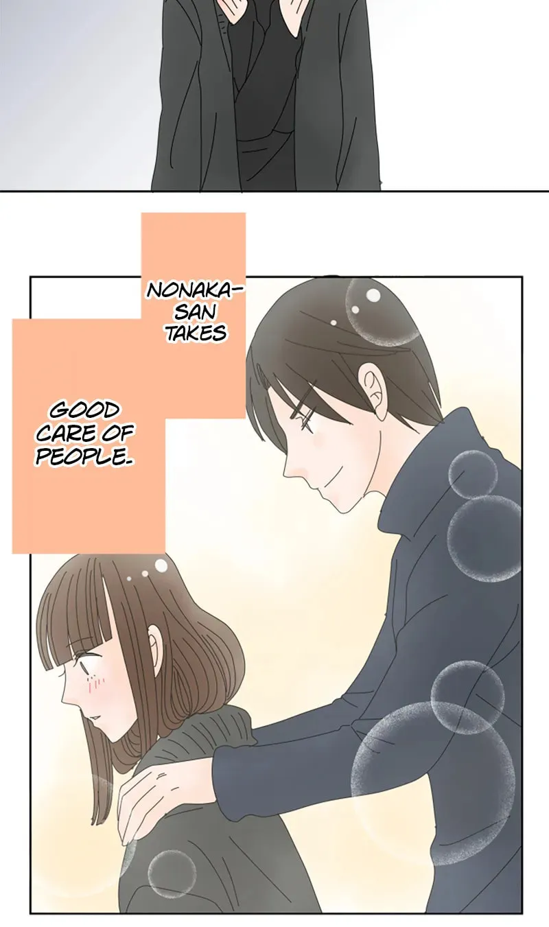 Read Doukyonin chapter 88 image 33 on Lezhin