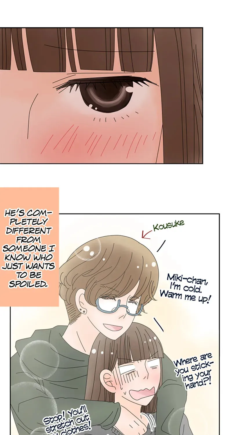 Read Doukyonin chapter 88 image 34 on Lezhin