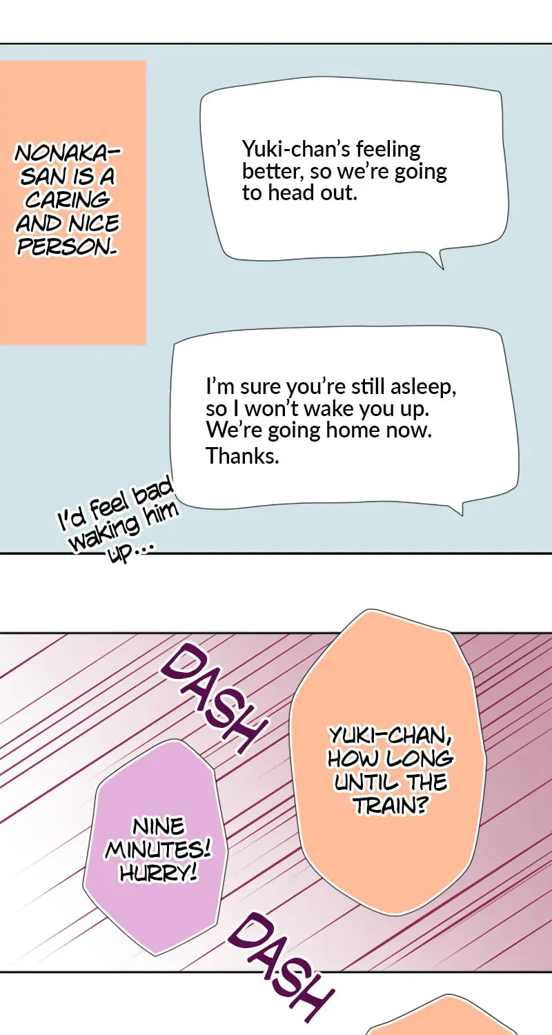 Read Doukyonin chapter 89 image 13 on Lezhin