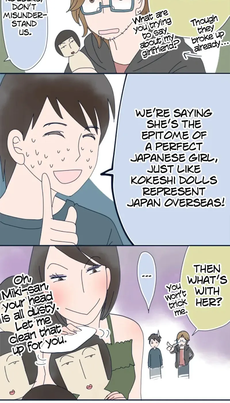 Read Doukyonin chapter 9 image 29 on Lezhin