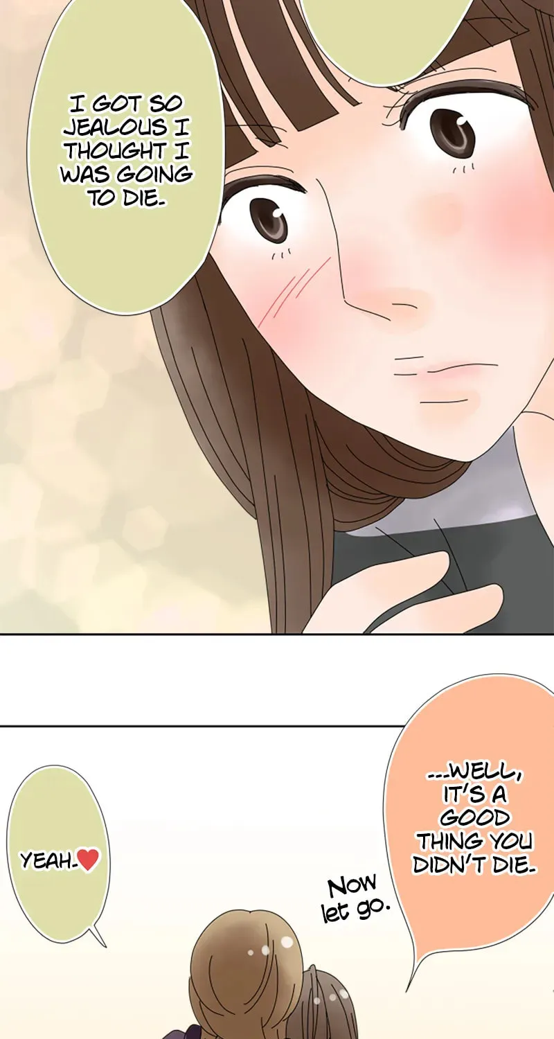 Read Doukyonin chapter 90 image 26 on Lezhin