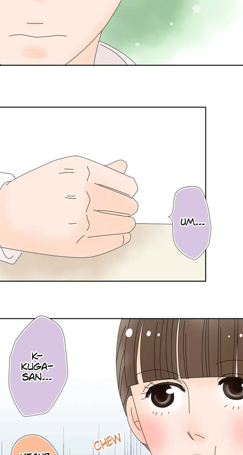Read Doukyonin chapter 91 image 14 on Lezhin