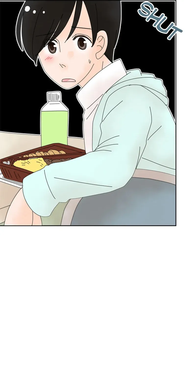 Read Doukyonin chapter 91 image 22 on Lezhin