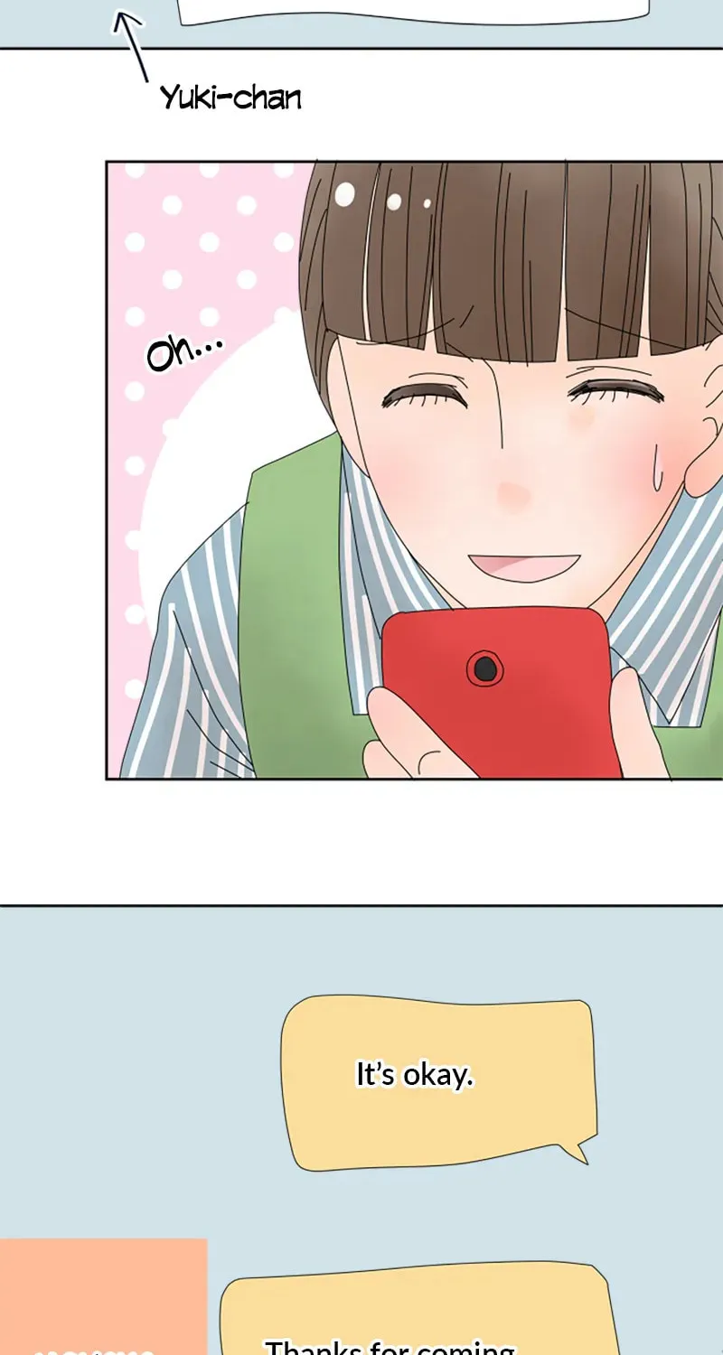 Read Doukyonin chapter 91 image 3 on Lezhin