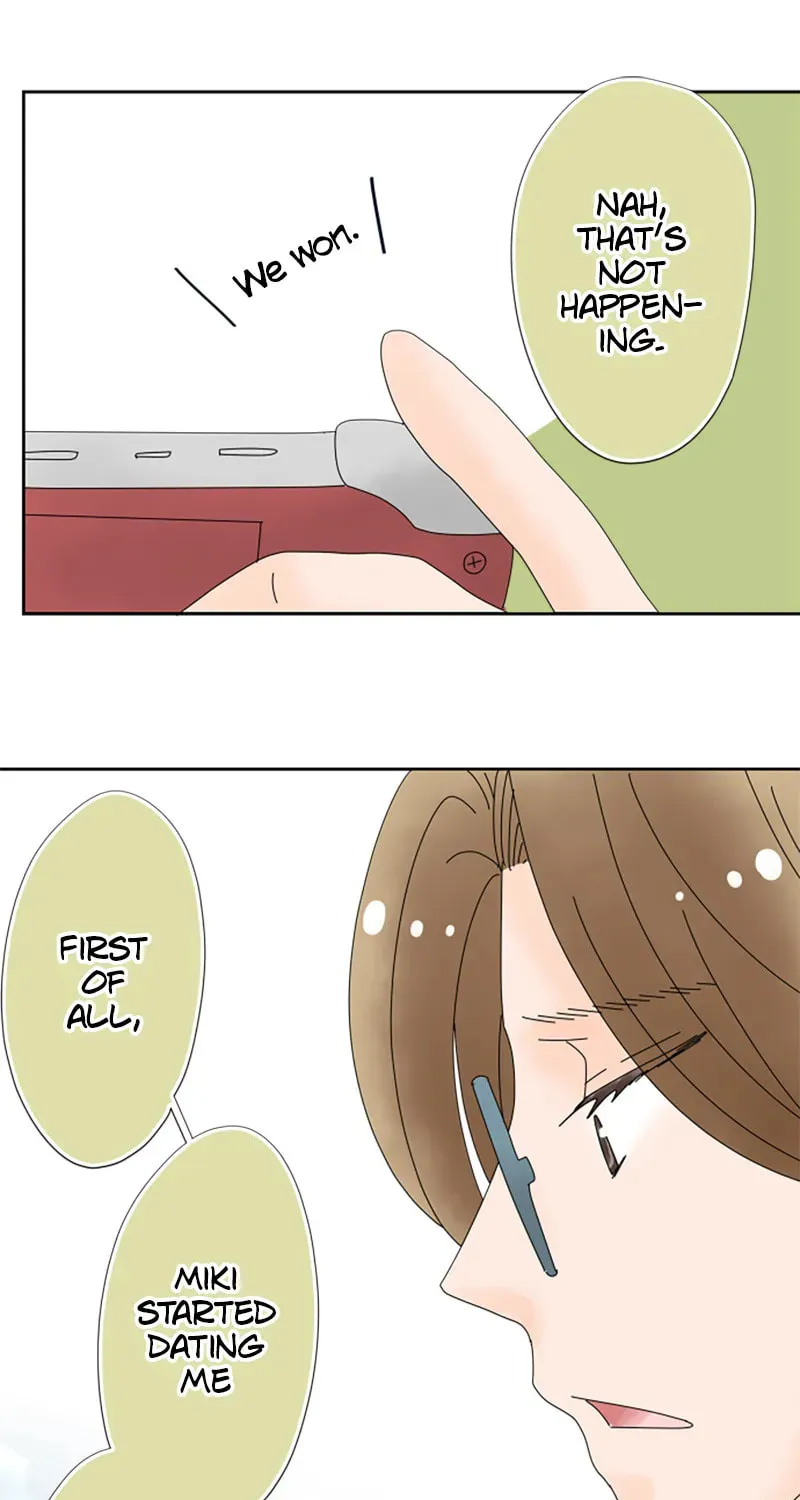 Read Doukyonin chapter 92 image 14 on Lezhin