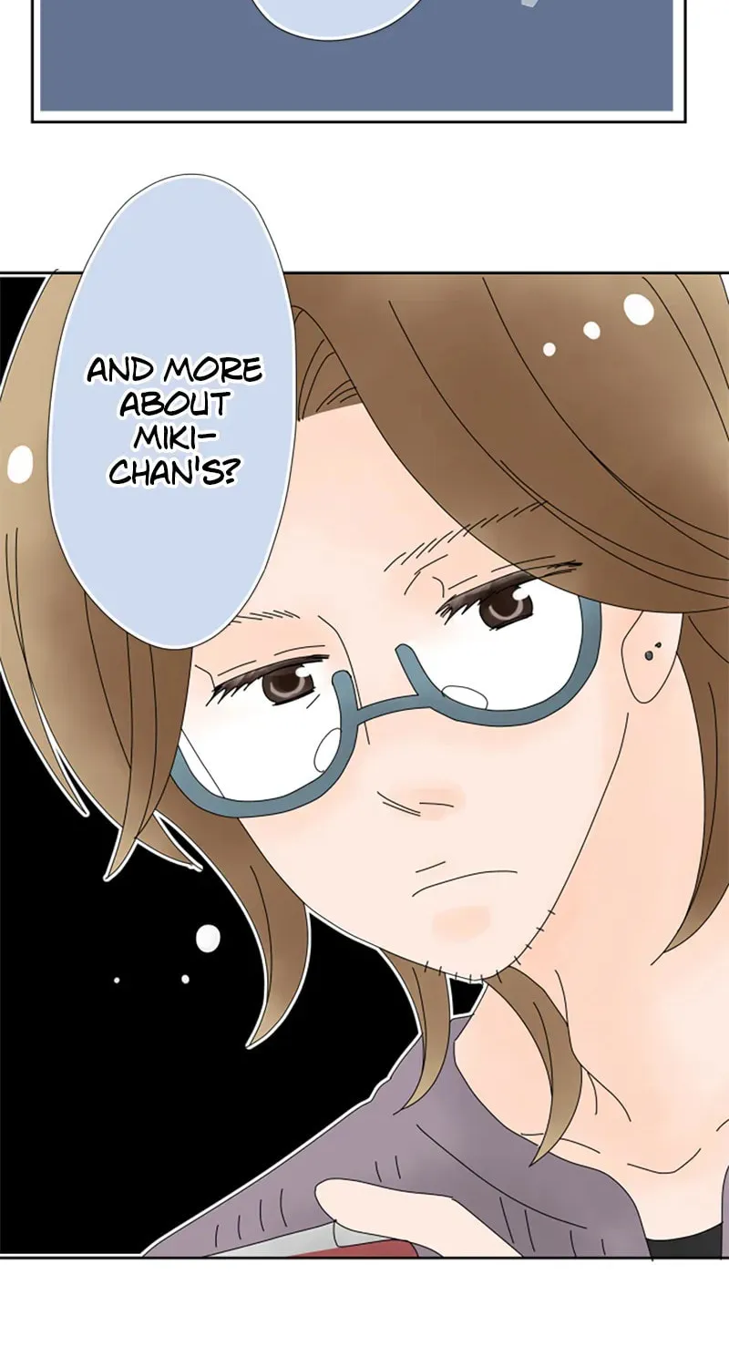 Read Doukyonin chapter 92 image 17 on Lezhin