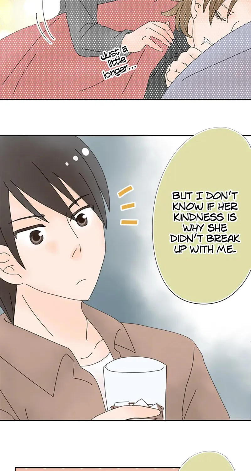 Read Doukyonin chapter 92 image 21 on Lezhin