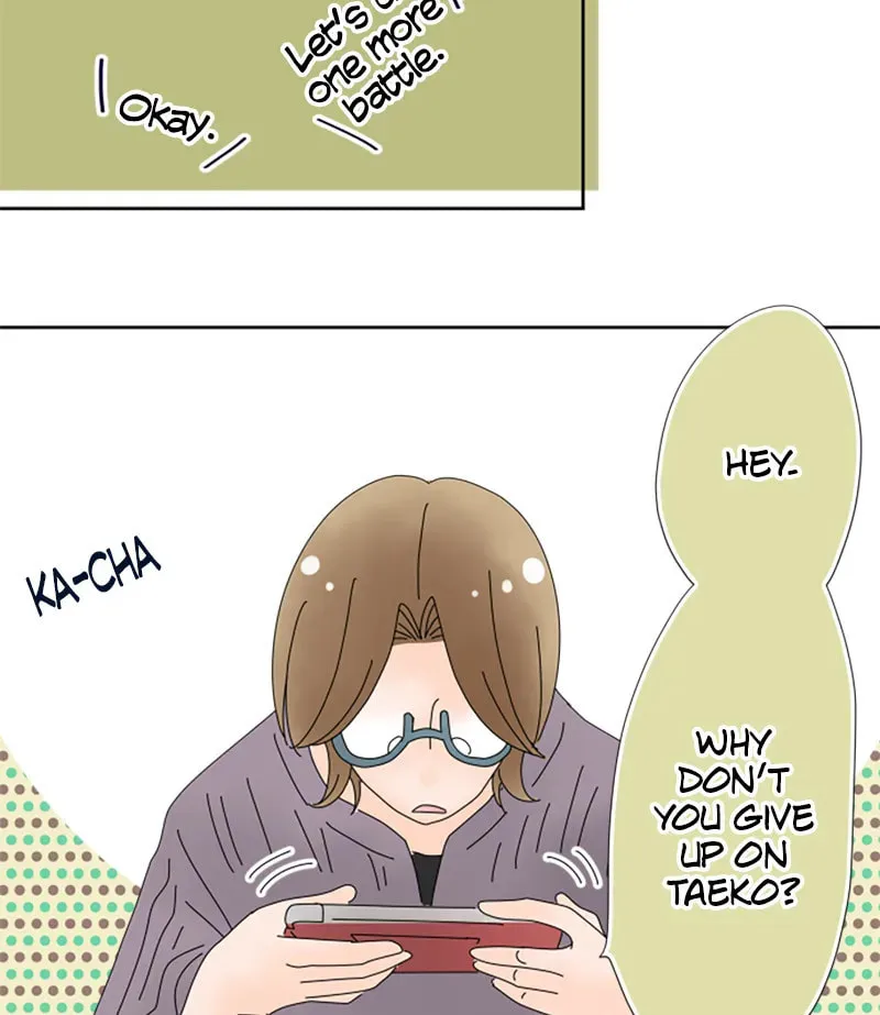 Read Doukyonin chapter 92 image 26 on Lezhin