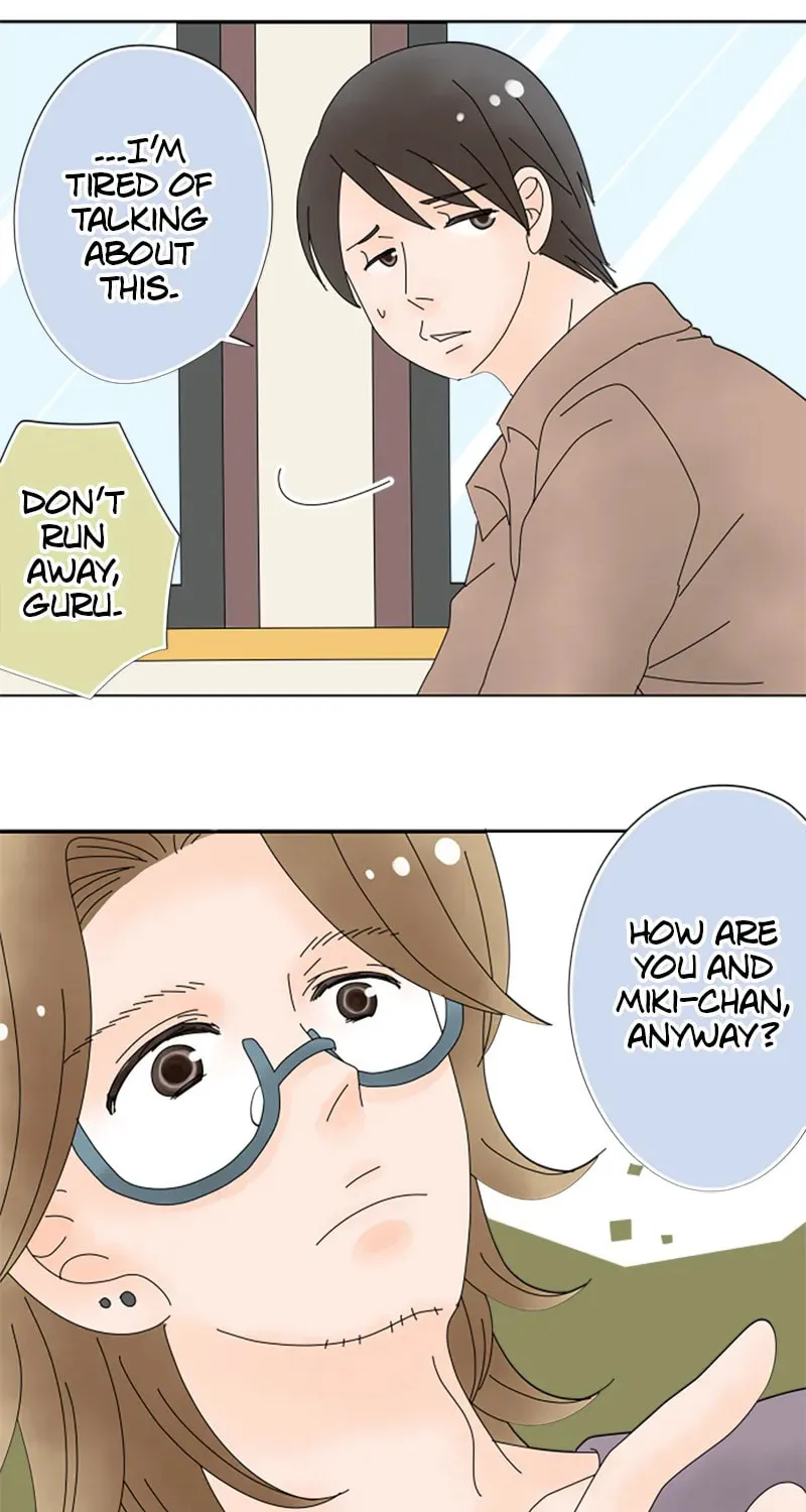 Read Doukyonin chapter 93 image 15 on Lezhin