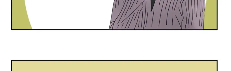 Read Doukyonin chapter 93 image 23 on Lezhin