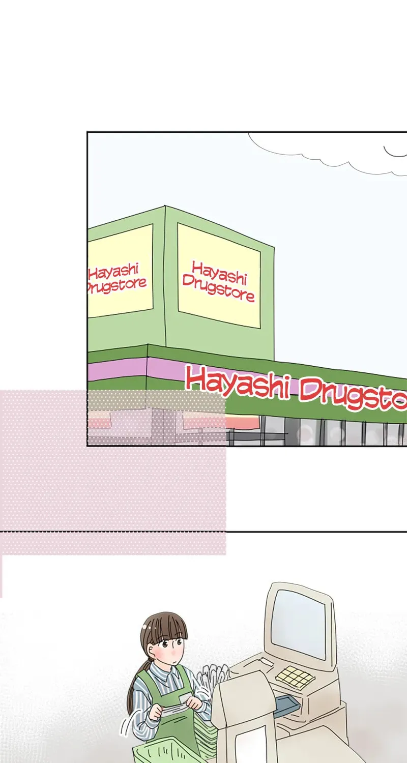 Read Doukyonin chapter 94 image 1 on Lezhin