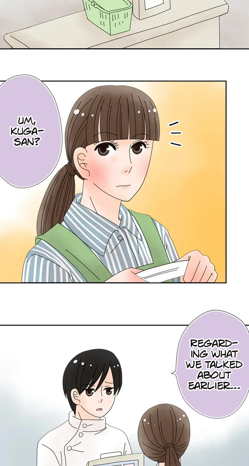 Read Doukyonin chapter 94 image 2 on Lezhin