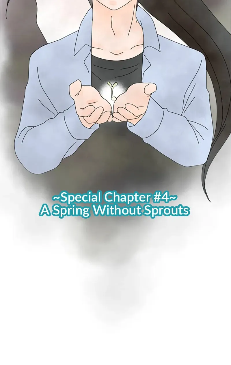 Read Doukyonin chapter 95 image 11 on Lezhin