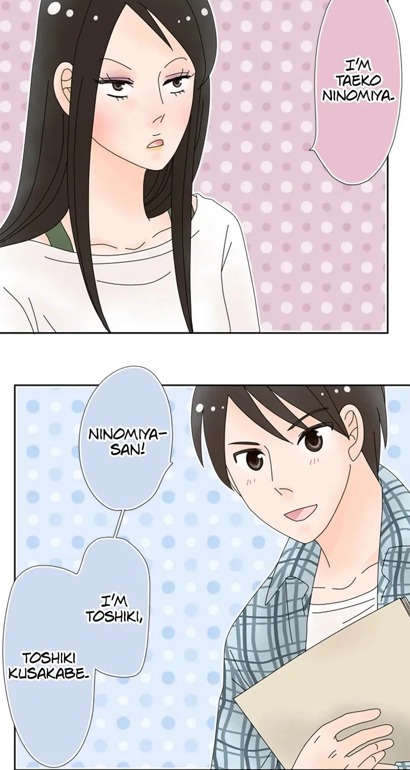 Read Doukyonin chapter 95 image 17 on Lezhin