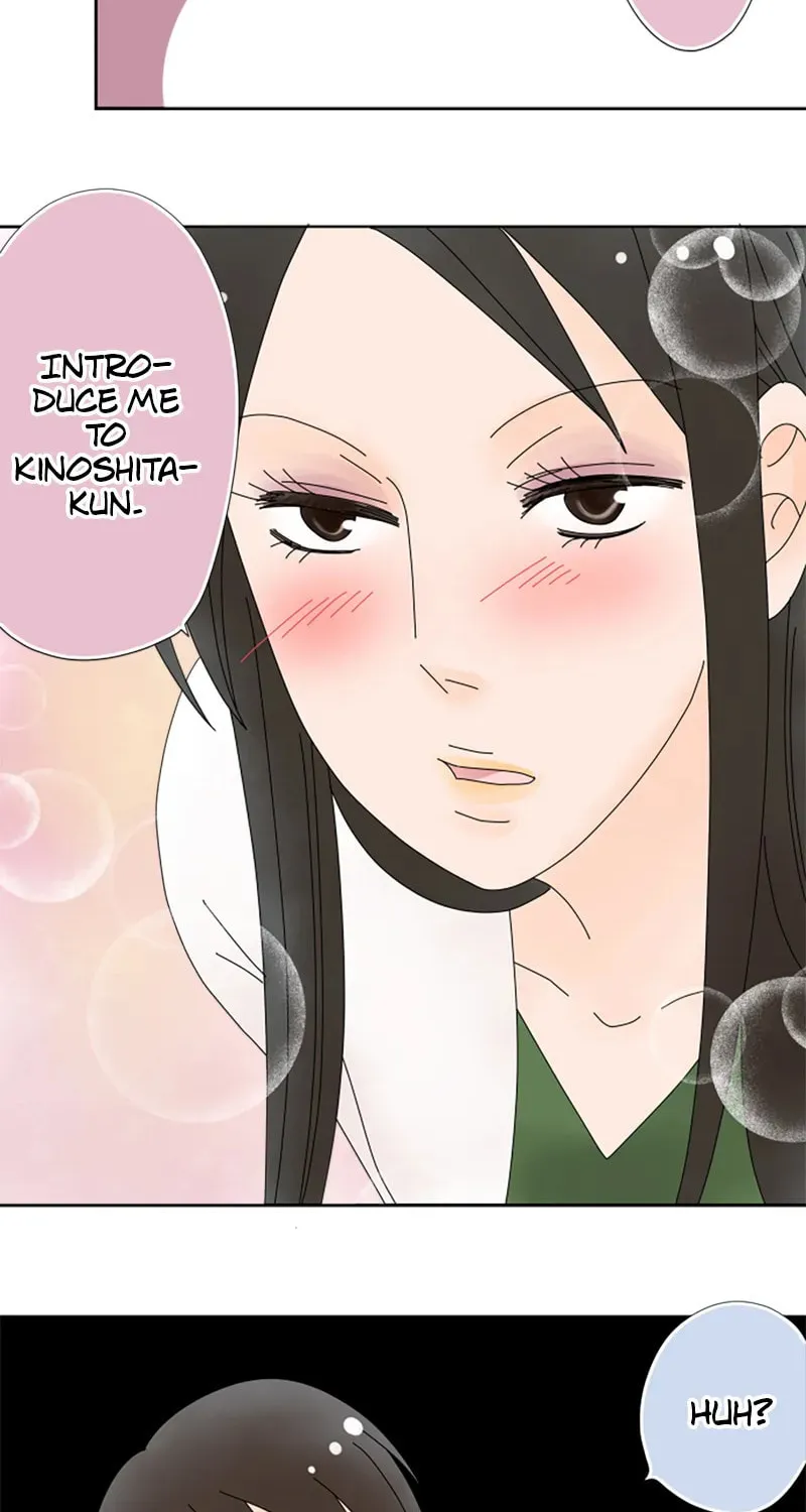 Read Doukyonin chapter 95 image 43 on Lezhin