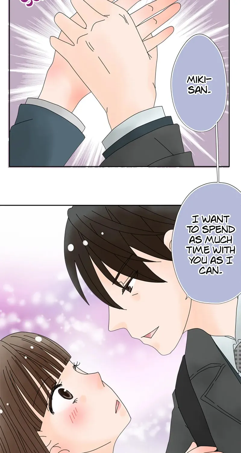Read Doukyonin chapter 96 image 37 on Lezhin