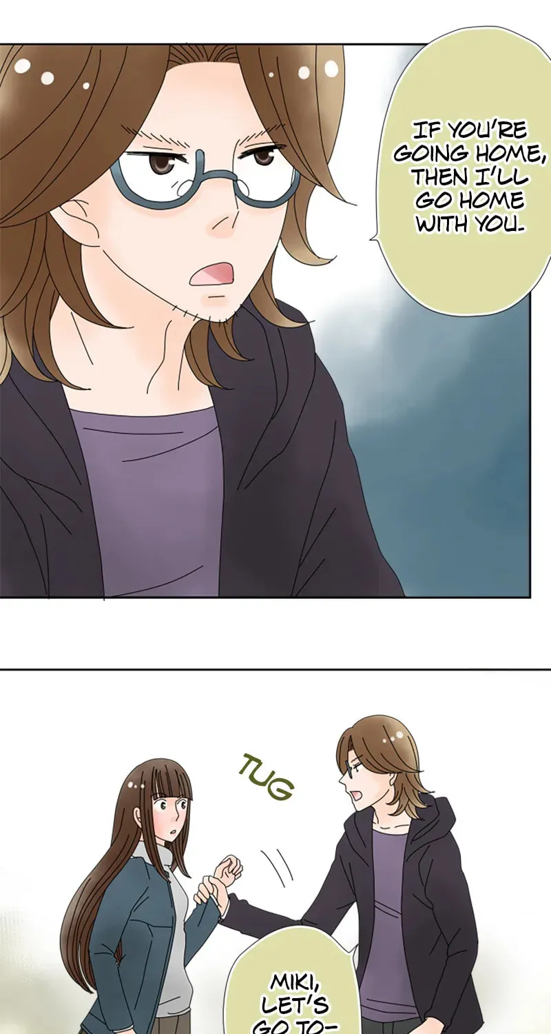 Read Doukyonin chapter 97 image 11 on Lezhin