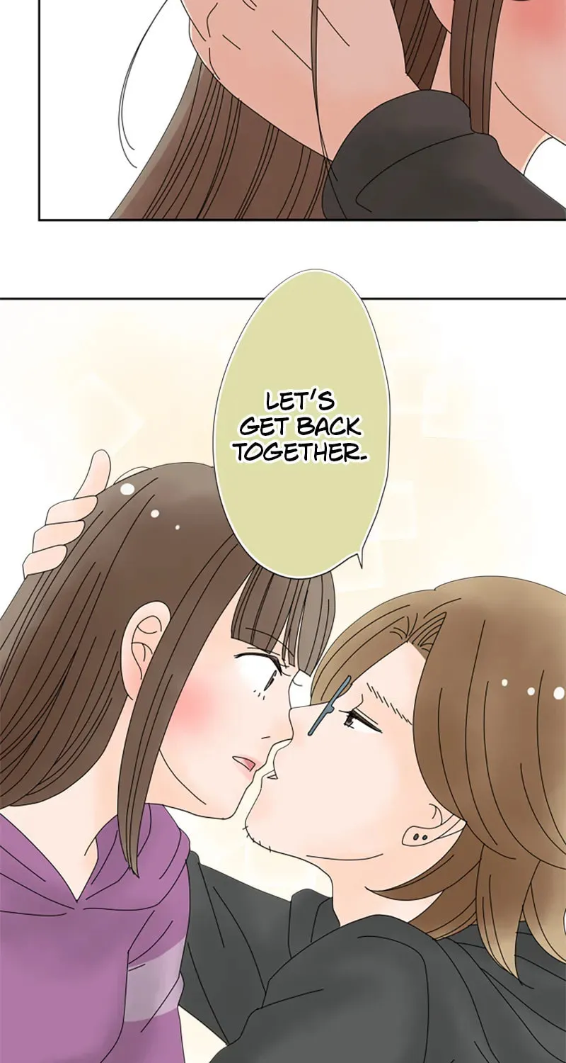 Read Doukyonin chapter 98 image 22 on Lezhin