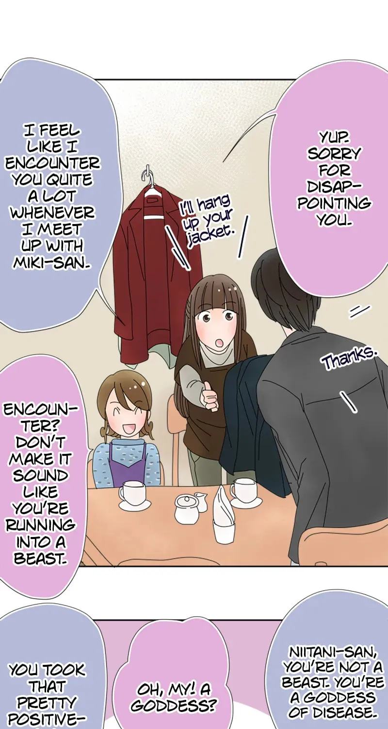 Read Doukyonin chapter 99 image 12 on Lezhin