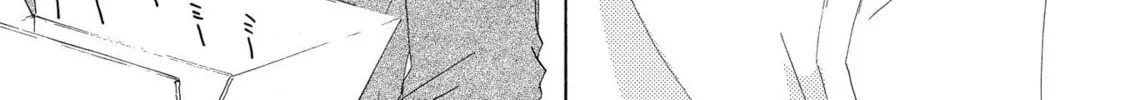 Read Doukyuusei Seikatsu chapter 1 image 15 on Lezhin